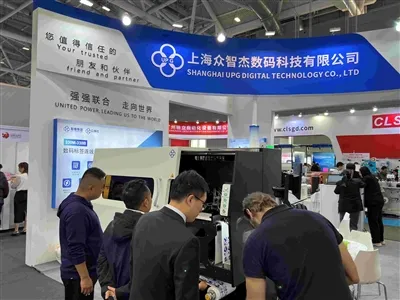 Arddangosfa Expo Label Shenzhen